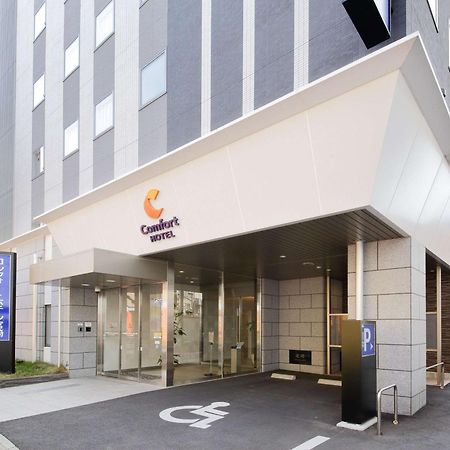 Comfort Hotel Miyazaki Esterno foto
