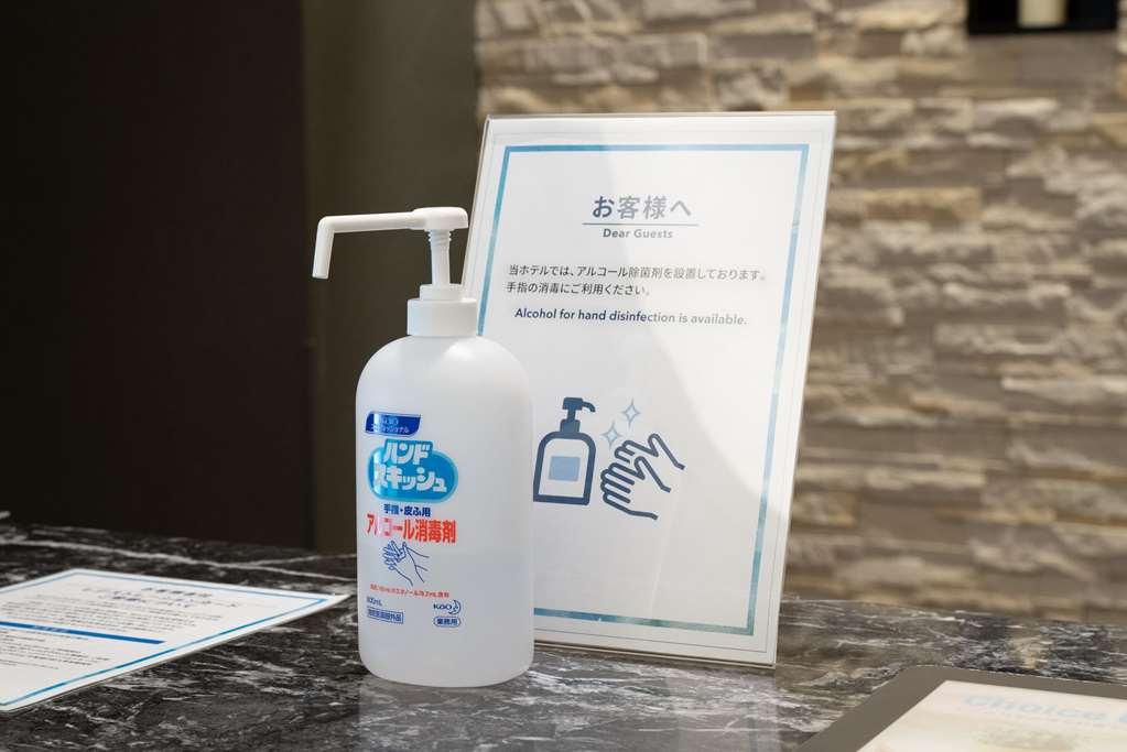 Comfort Hotel Miyazaki Amenities foto